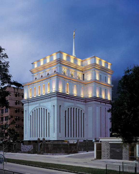 Hongkong China Mormon Temple