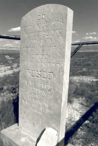 Jewish Colony in Clarion, Utah