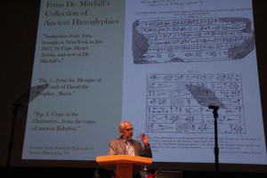 Richard E. Bennett gives Sperry Symposium lecture on Martin Harris' 1828 visit to New York.