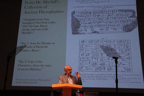 Speaker gives new insights on Martin Harris’ 1828 visit to Charles Anthon