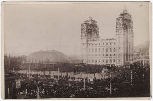 Salt Lake City Temple in 1893