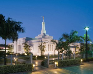 Mormon Temple Asuncion Paraguay